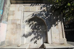 Seyyit Halil Ağa Çeşmesi