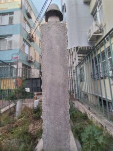 Sertarikzade Tekkesi Haziresi
