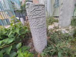 Sertarikzade Tekkesi Haziresi