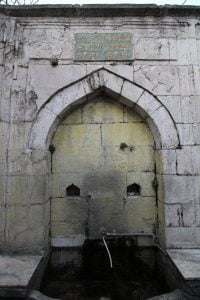 Şatır Hasan Ağa Çeşmesi