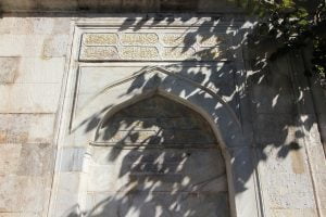 Seyyit Halil Ağa Çeşmesi