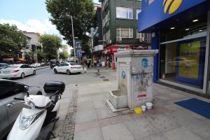 Aralık Suyu Çeşmesi, Yalçınkaya Sokak