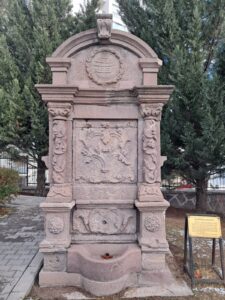 Hanefi Rum Çeşmesi