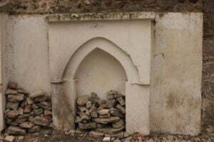 Ali Ağa Camii Çeşmesi, Konak
