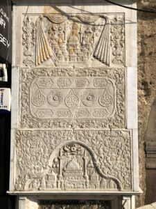 Çakaloğlu Hanı Çeşmesi