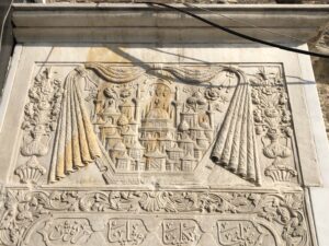 Çakaloğlu Hanı Çeşmesi