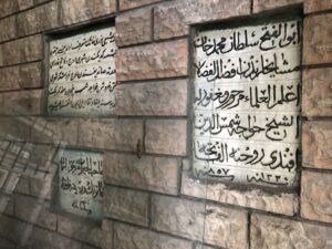 Kara Şemseddin Kabri