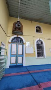 Selvili Mescit, Konak