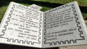 Narlıdere Şehitliği