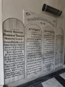 Karataş Musevi Hastanesi