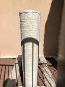 Kara Şemseddin Kabri