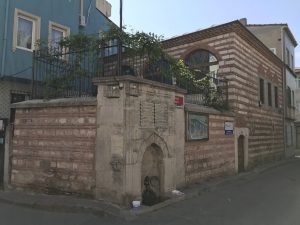 Ali Fakih Sıbyan Mektebi