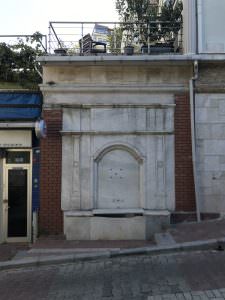 II. Mahmut Duvar Çeşmesi, Emirgan