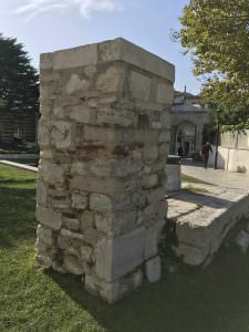 Yavuz Selim Camii Su Terazisi