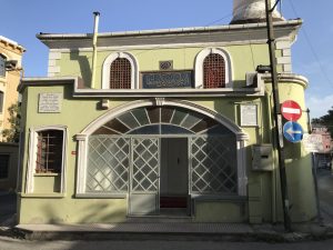 Üsküplü Çakır Ağa Camii