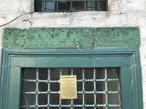 Nalıncı Mehmet Mimi Dede Türbesi