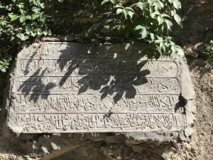 Üçler Hamamı Sokak Duvar Çeşmesi