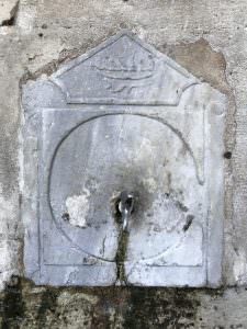 Şah Sultan Çeşmesi, Külliye Girişi