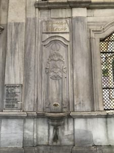 Şah Sultan Türbesi Çeşmeleri 1