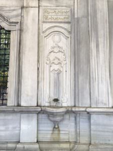 Şah Sultan Türbesi Çeşmeleri 2