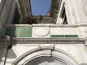 Cevri Kalfa Çeşmesi