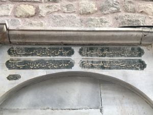 Mahmut Paşa Çeşmesi