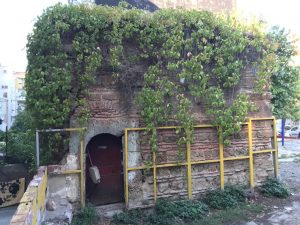 Çayırlı Kütüphanesi