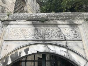 Seyyit Velayet Türbesi