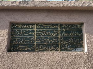 Mimar Acem Camii ve Tekkesi