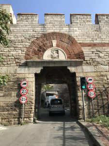 Mevlevihane Kapısı