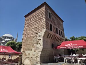 Şehit Ali Paşa Konağı Taş Odası