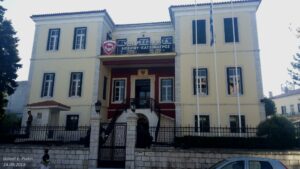 Karakol Binası, Yanya