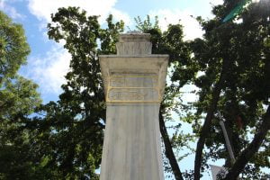 Sultan II.Mahmut Han Çeşmesi, Tarabya