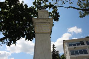 Sultan II.Mahmut Han Çeşmesi, Tarabya