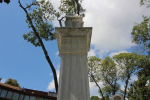 Sultan II.Mahmut Han Çeşmesi, Tarabya