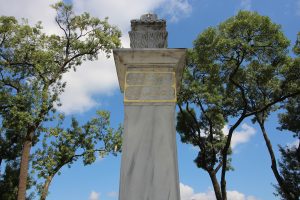 Sultan II.Mahmut Han Çeşmesi, Tarabya