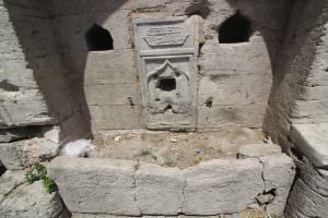 Alaaddin Efendi Çeşmesi