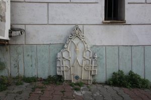 İncirköy Sinan Ağa Cami Çeşmesi