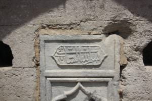 Alaaddin Efendi Çeşmesi
