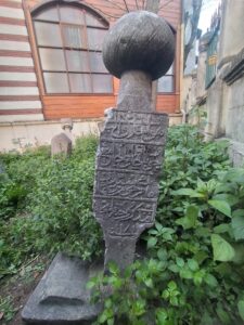 Çoban Çavuş Camii Haziresi