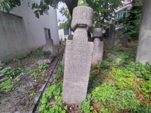 Sinan Ağa Cami Haziresindeki Mezar Taşı