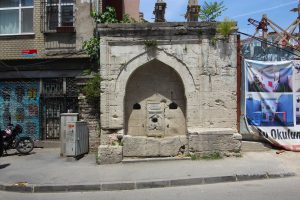 Alaaddin Efendi Çeşmesi