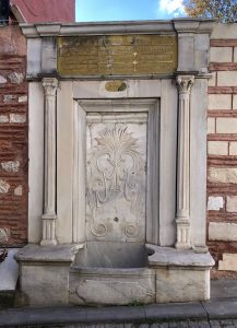 Başçuhadar Seyyid Ömer Ağa Çeşmesi