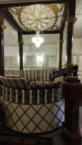 Bikur Holim Sinagogu