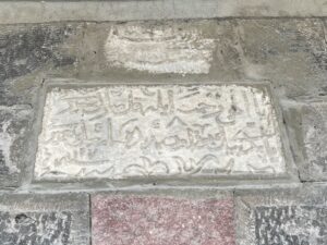 Hacı Veled Camii