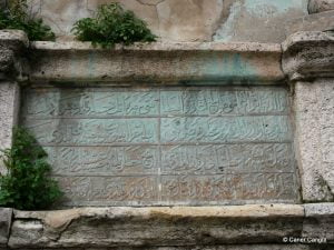 Salih Ağa Çeşmesi Kitabesi