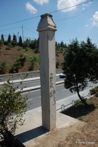 Sultan II.Mahmut Nişan Taşı