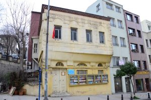 Yusuf Ağa Sıbyan Mektebi