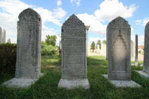 Osmanlı Mezar Taşları Sergileme Alanı, Edirne