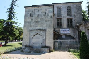 Sultan Ahmet Sıbyan Mektebi Çeşmesi